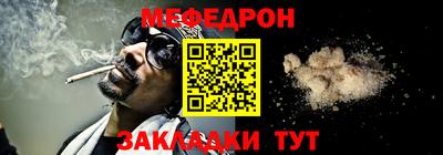 молекула духа Апрелевка