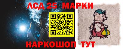 mix Аргун