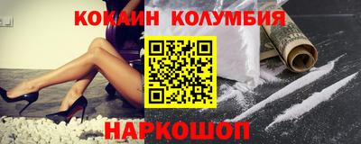 mix Аргун