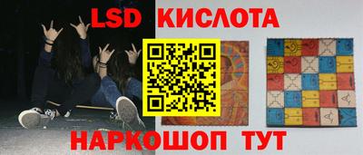 mix Аргун