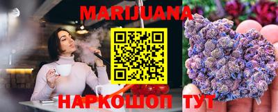 mix Аргун