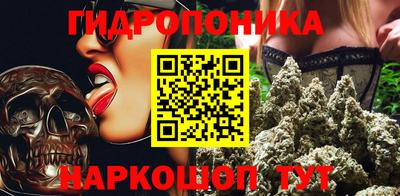 mix Аргун