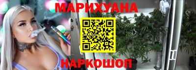 mix Аргун
