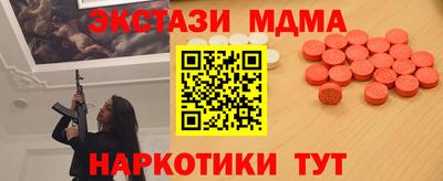 mix Аргун