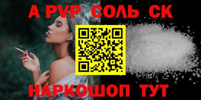 mix Аргун