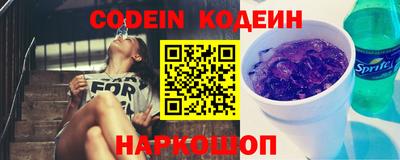 mix Аргун
