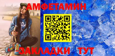 mix Аргун