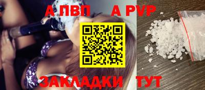 mix Аргун