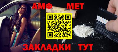 гашик Гатчина
