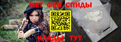 молекула духа Апрелевка