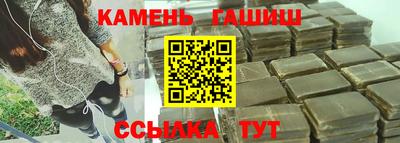 молекула духа Апрелевка