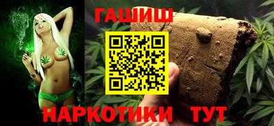 молекула духа Апрелевка