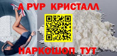 mix Аргун