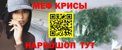 mix Аргун
