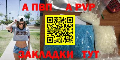 mix Аргун